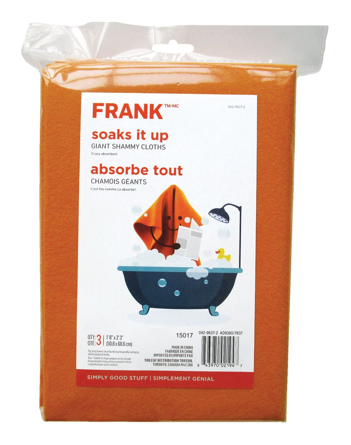 All-Purpose Machine Washable Synthetic Giant Shammy Towel, Orange, 3-pk