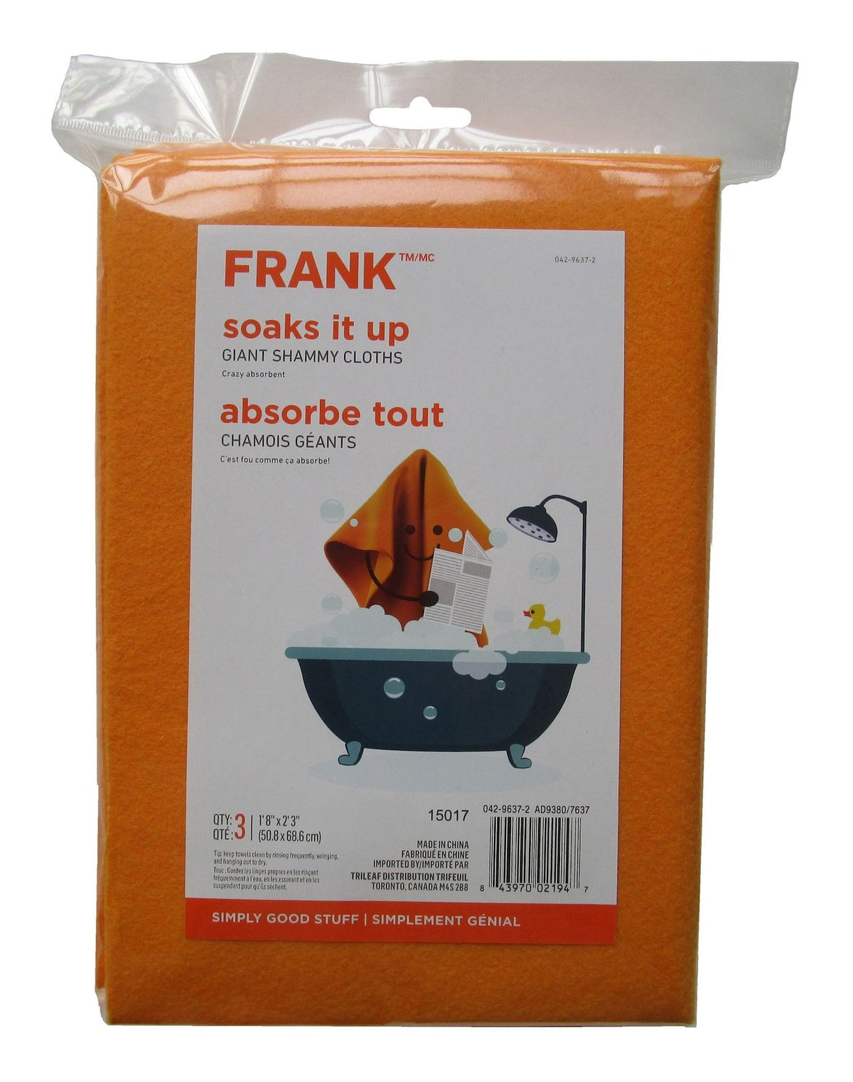 All-Purpose Machine Washable Synthetic Giant Shammy Towel, Orange, 3-pk