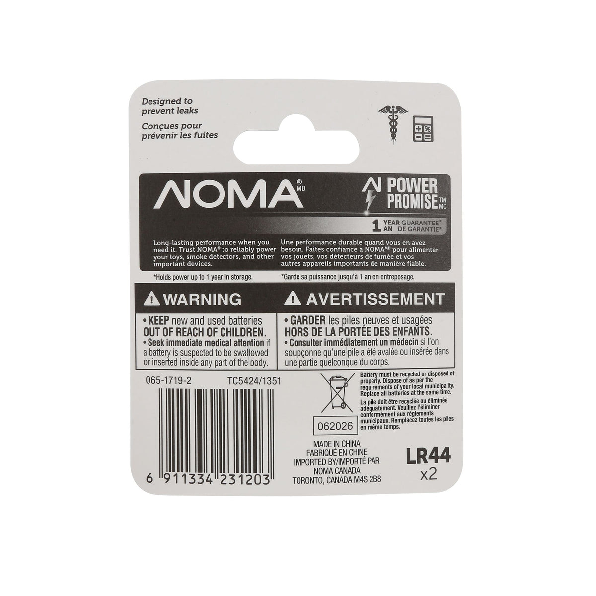 357 LR44 AG13 303 A76 1.5V / 1.5 Volt Alkaline Button Coin Cell Batteries, 2-pk