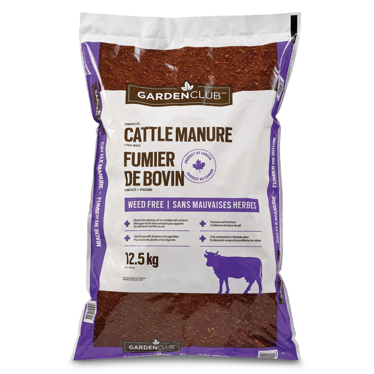 Composted Cattle Manure/Fertilizer, Weed Free,12.5-kg